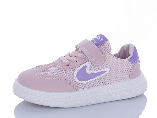 Кроссовки Yalike 2068-3 в магазине Фонтан Обуви