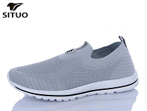 Кроссовки Situo D388-5 батал в магазине Фонтан Обуви