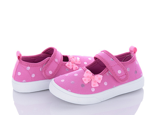 Тапочки Bluerama W66-8 в магазине Фонтан Обуви