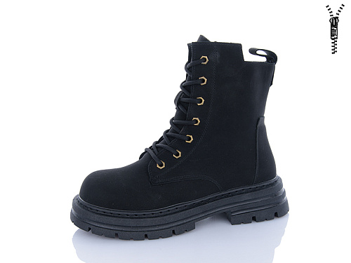 Ботинки Super Gear PV25-38 black в магазине Фонтан Обуви