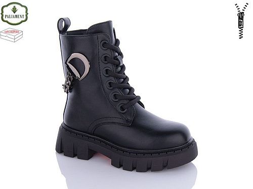 Ботинки Paliament 585-1 в магазине Фонтан Обуви