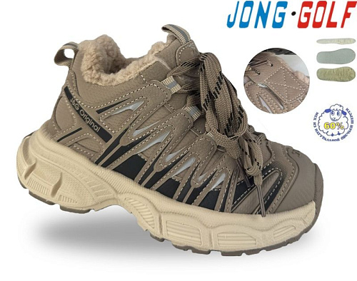 Ботинки Jong-Golf C40731-3 в магазине Фонтан Обуви