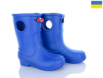 Сапоги Apawwa 116601 в магазине Фонтан Обуви