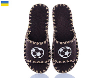 Тапочки Active 389M коричневий в магазине Фонтан Обуви