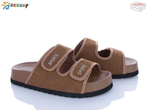 Шлепанцы Klf BL5125-3 в магазине Фонтан Обуви