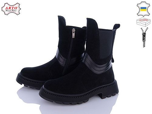 Ботинки Arto 520 ч-з в магазине Фонтан Обуви