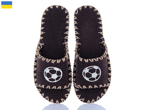 Тапочки Active 389M коричневий в магазине Фонтан Обуви