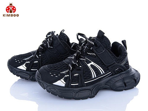 Кроссовки Солнце Z603-3A в магазине Фонтан Обуви