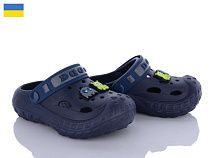 Кроксы Roks Dago 333 синій в магазине Фонтан Обуви