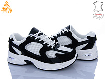 Кроссовки Stilli Group N80-17 шкіра в магазине Фонтан Обуви