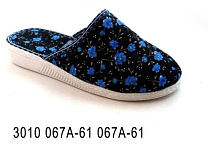 Тапочки Белста 3010 067 А-61 С-523 в магазине Фонтан Обуви