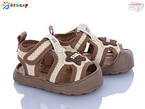 Босоножки Klf MLT5269-2S в магазине Фонтан Обуви