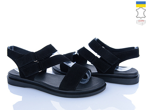 Босоножки Ailinda 456-1 в магазине Фонтан Обуви