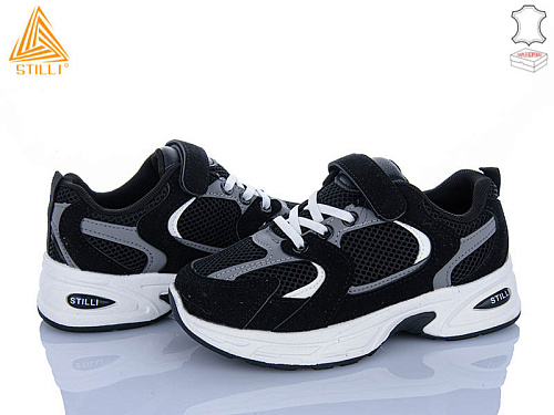 Кроссовки Stilli Kids TQ40-7 шкіра в магазине Фонтан Обуви