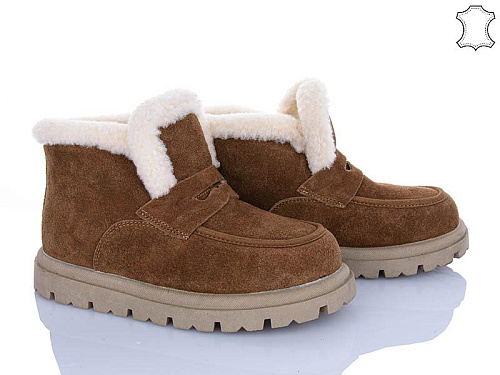 ITTS2 N053-45 в магазине Фонтан Обуви