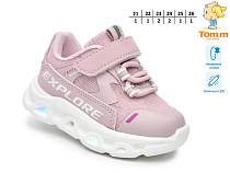 Кроссовки Том.М 65048M LED в магазине Фонтан Обуви