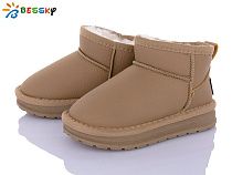 Угги Klf FJ3814-6B в магазине Фонтан Обуви