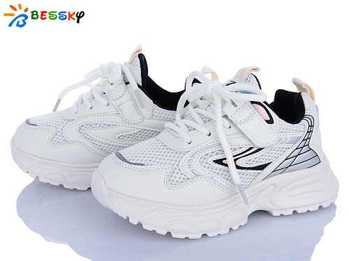 Кроссовки Klf BY4075-3C в магазине Фонтан Обуви