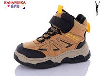 Ботинки Gfb F2530-6 в магазине Фонтан Обуви