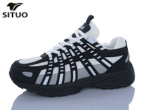 Кроссовки Situo B923-5 в магазине Фонтан Обуви