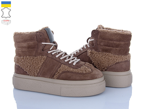 Ботинки Viscala 27401-2VL бежевий в магазине Фонтан Обуви