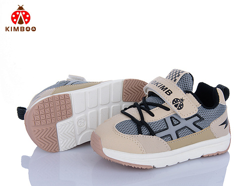 Кроссовки Солнце M550-1D в магазине Фонтан Обуви