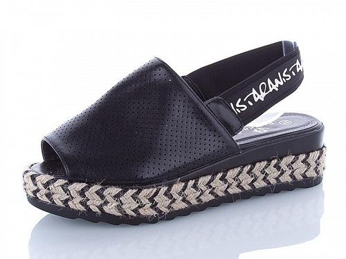 Босоножки Башили G17-4 в магазине Фонтан Обуви