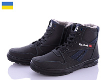 Ботинки Lvovbaza Appolo К19R син чп в магазине Фонтан Обуви