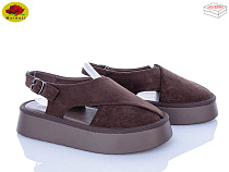 Босоножки Meideli D550-11 в магазине Фонтан Обуви