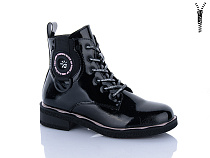 Ботинки Xifa Kids XF01-B1663-1C в магазине Фонтан Обуви