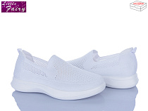 Кроссовки Little Fairy A1032-3 піна в магазине Фонтан Обуви