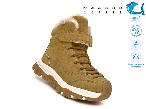 Ботинки Okshoes 51147D в магазине Фонтан Обуви