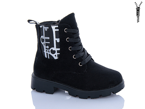 Ботинки Xifa Kids XXF02-FG865-2A в магазине Фонтан Обуви