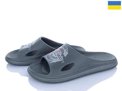 Шлепанцы Vladimir Крок C79 сірий в магазине Фонтан Обуви