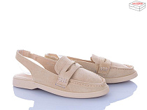 Босоножки Qq Панда QQ139-2 в магазине Фонтан Обуви