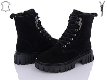 ITTS2 DW5006-1 в магазине Фонтан Обуви