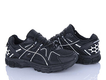 Кроссовки L&M-Lemon Q11-1 в магазине Фонтан Обуви