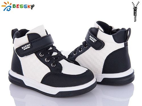 Ботинки Klf BE3386-3B в магазине Фонтан Обуви