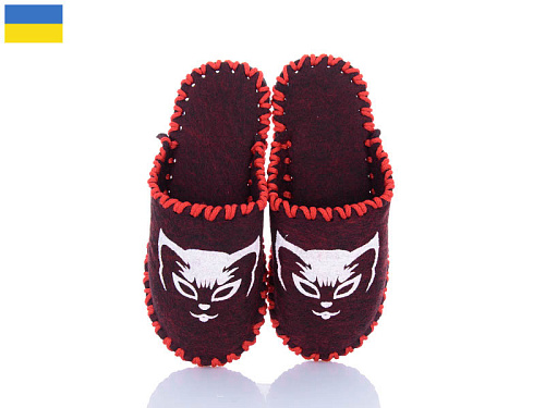 Тапочки Active 249W бордовий в магазине Фонтан Обуви