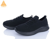 Кроссовки Stilli Group HB350-5 піна в магазине Фонтан Обуви