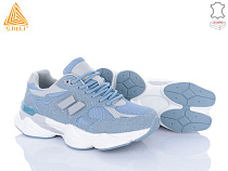 Кроссовки Stilli Group NB400-4 шкіра піна в магазине Фонтан Обуви