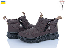 Ботинки Roks 1706 коричневий в магазине Фонтан Обуви