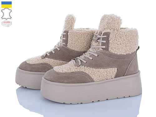 Ботинки Viscala 27404-2VL бежевий в магазине Фонтан Обуви