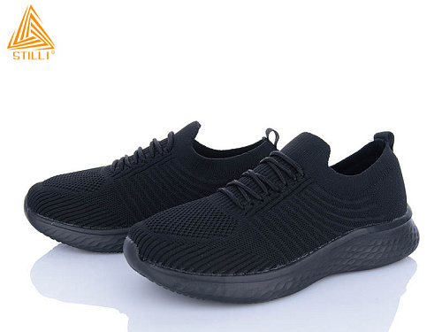 Кроссовки Stilli Group HB350-5 піна в магазине Фонтан Обуви