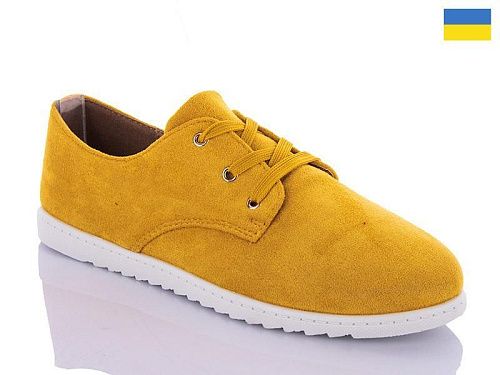 Туфли Dual YS7242-7 в магазине Фонтан Обуви