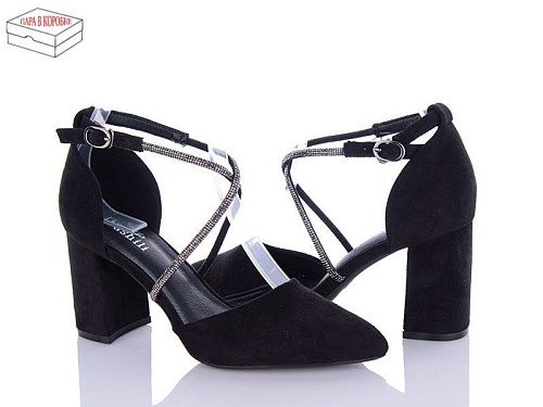 Туфли Башили F912-4 в магазине Фонтан Обуви