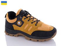 Кроссовки Swin-Purlina 10029-3 в магазине Фонтан Обуви