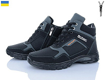 Paolla2 РБ24 чор-сірий в магазине Фонтан Обуви