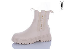 Ботинки Super Gear PV25-10 beige в магазине Фонтан Обуви