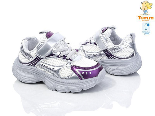 Кроссовки Okshoes 11487W в магазине Фонтан Обуви